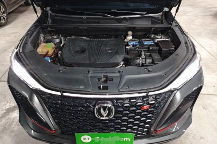 Used CHANGAN CS75 PLUS 2021 2.0T Automatic Pilot Version Engine Bay
