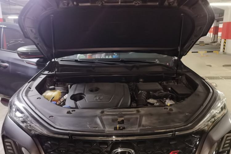 Used CHANGAN CS75 PLUS 2021 1.5T Automatic Luxury Version Engine Bay