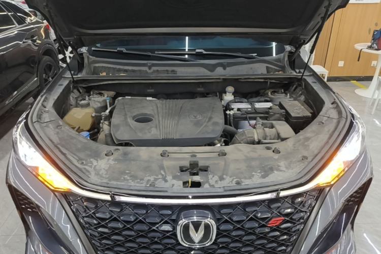 Used CHANGAN CS75 PLUS 2021 2.0T Automatic Flagship Edition Engine Bay