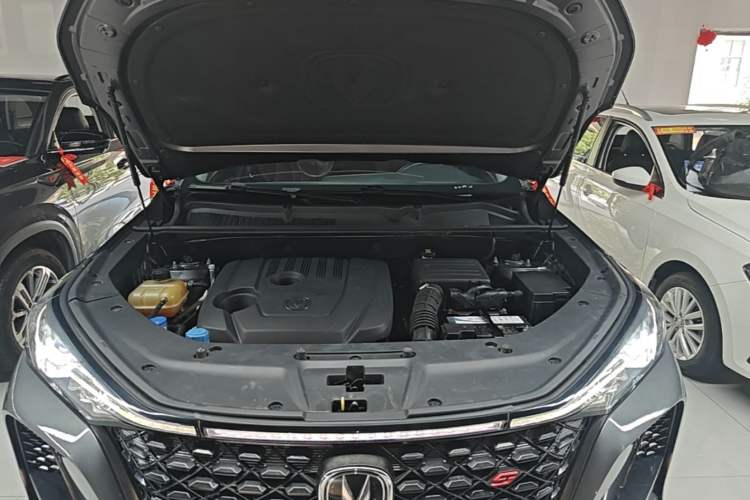 Used CHANGAN CS75 PLUS 2021 1.5T Automatic Prestige Model Engine Bay