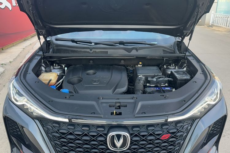 Used CHANGAN CS75 PLUS 2021 1.5T Automatic Prestige Model Engine Bay