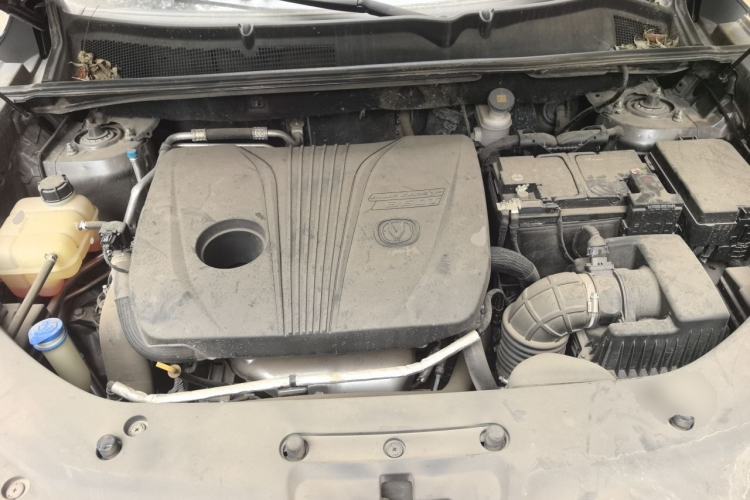 Used CHANGAN CS75 PLUS 2021 2.0T Automatic Pilot Version Engine Bay