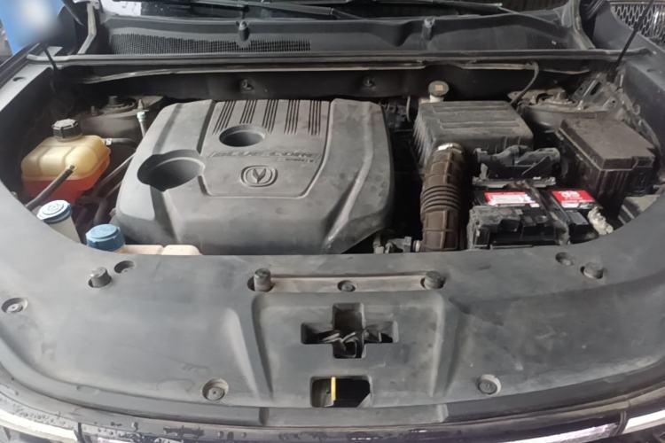 Used CHANGAN CS75 PLUS 2021 1.5T Automatic Prestige Model Engine Bay