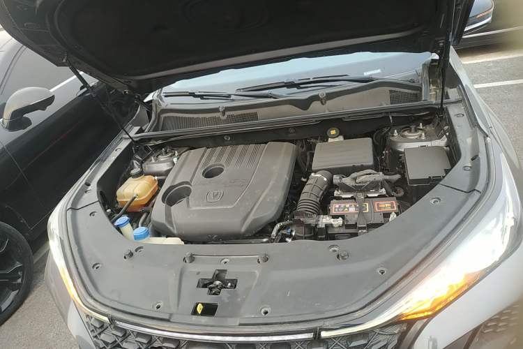 Used CHANGAN CS75 PLUS 2021 1.5T Automatic Prestige Model Engine Bay