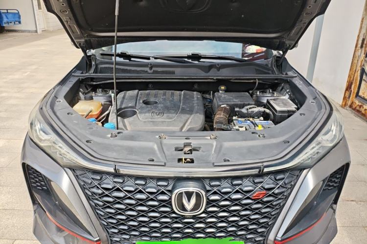 Used CHANGAN CS75 PLUS 2021 1.5T Automatic Luxury Version Engine Bay
