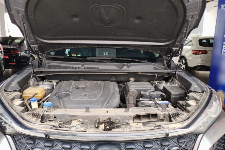 Used CHANGAN CS75 PLUS 2021 1.5T Automatic Prestige Model Engine Bay