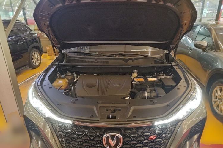 Used CHANGAN CS75 PLUS 2021 2.0T Automatic Flagship Edition Engine Bay