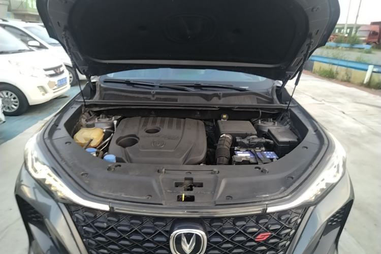 Used CHANGAN CS75 PLUS 2021 1.5T Automatic Prestige Model Engine Bay