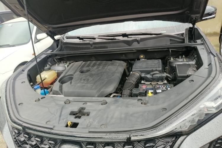 Used CHANGAN CS75 PLUS 2021 1.5T Automatic Luxury Version Engine Bay