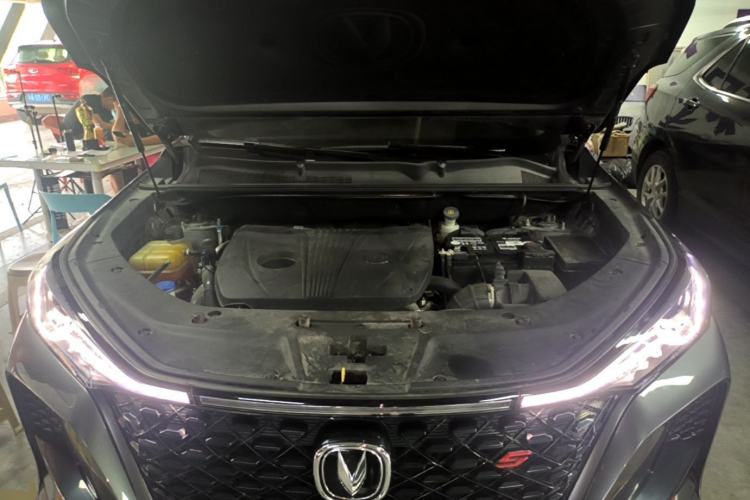 Used CHANGAN CS75 PLUS 2021 2.0T Automatic Flagship Edition Engine Bay