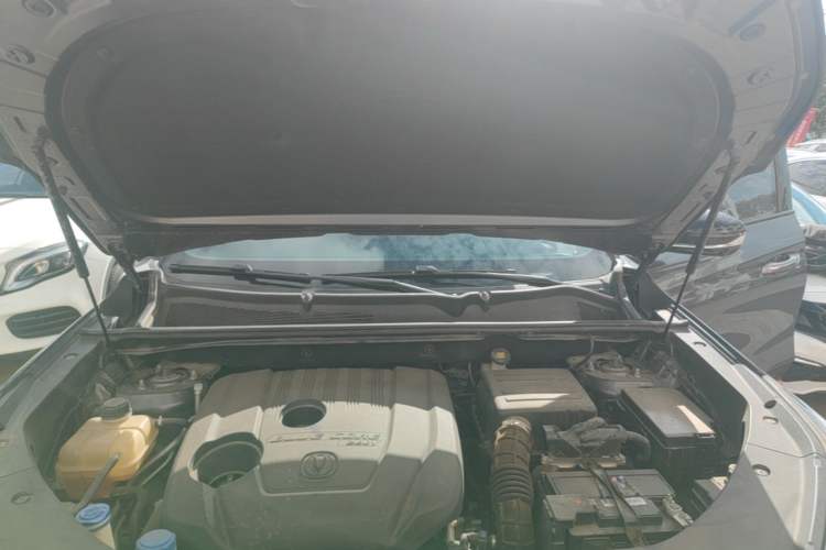 Used CHANGAN CS75 PLUS 2021 1.5T Automatic Prestige Model Engine Bay