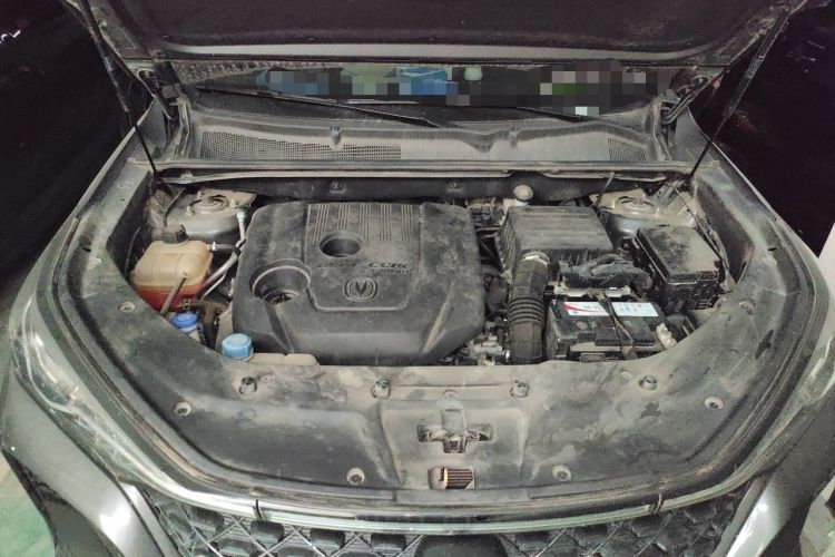 Used CHANGAN CS75 PLUS 2021 1.5T Automatic Prestige Model Engine Bay