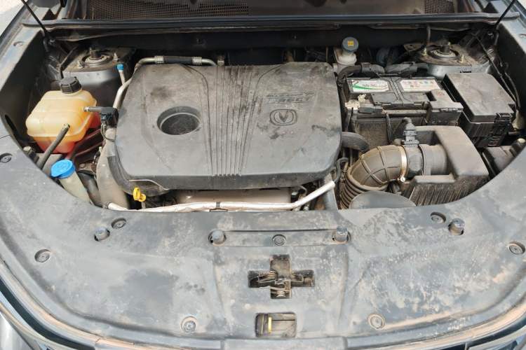 Used CHANGAN CS75 PLUS 2021 2.0T Automatic Pilot Version Engine Bay