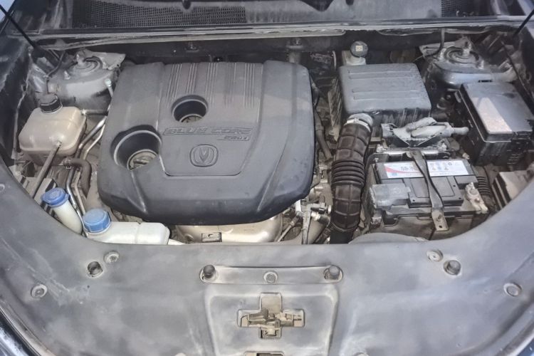 Used CHANGAN CS75 PLUS 2021 1.5T Automatic Prestige Model Engine Bay