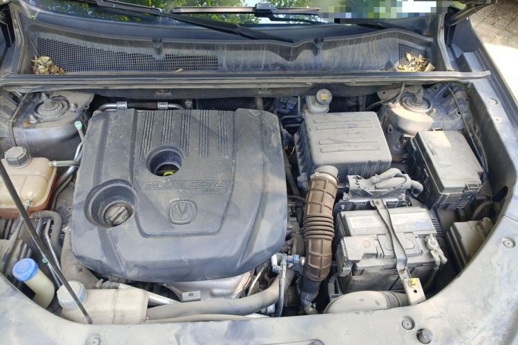 Used CHANGAN CS75 PLUS 2021 1.5T Automatic Luxury Version Engine Bay
