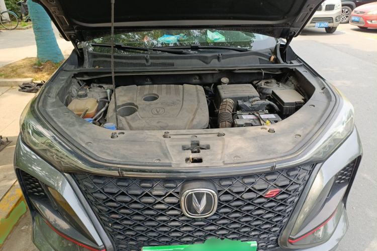 Used CHANGAN CS75 PLUS 2021 1.5T Automatic Luxury Version Engine Bay