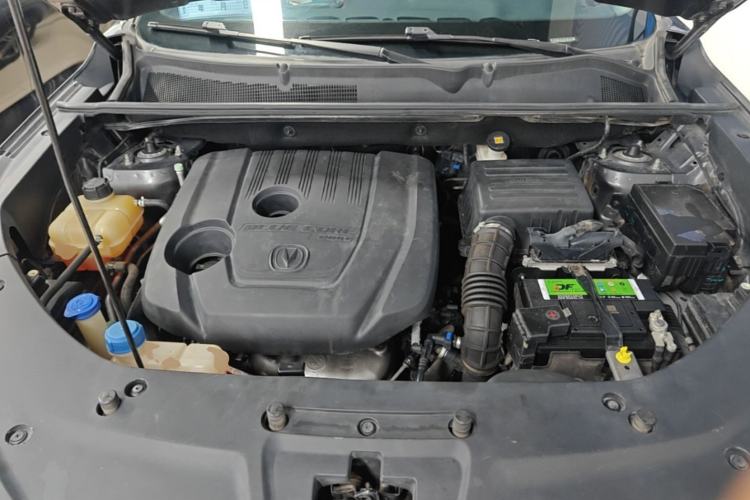 Used CHANGAN CS75 PLUS 2021 1.5T Automatic Luxury Version Engine Bay