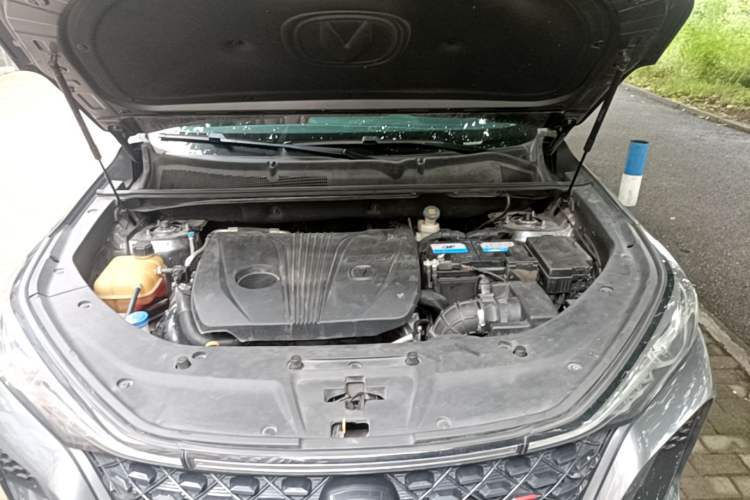 Used CHANGAN CS75 PLUS 2021 2.0T Automatic Flagship Edition Engine Bay