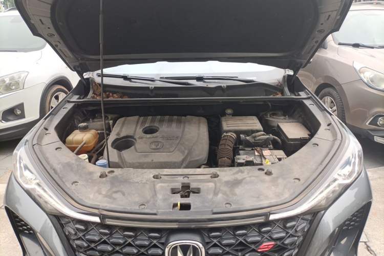 Used CHANGAN CS75 PLUS 2021 1.5T Automatic Luxury Version Engine Bay