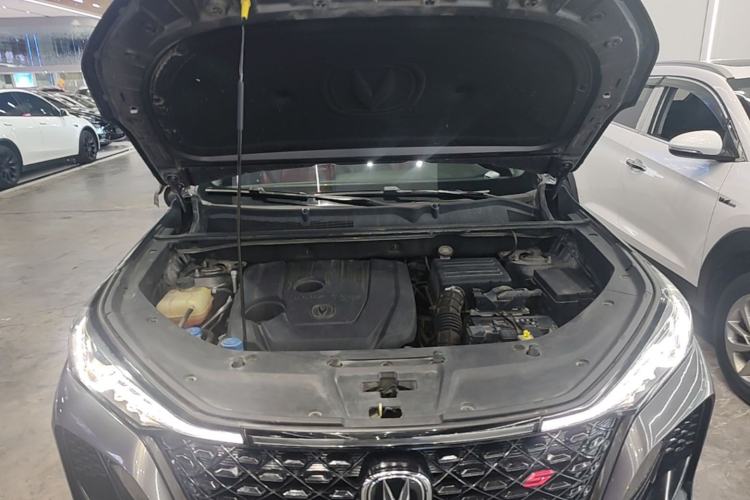 Used CHANGAN CS75 PLUS 2021 1.5T Automatic Luxury Version Engine Bay