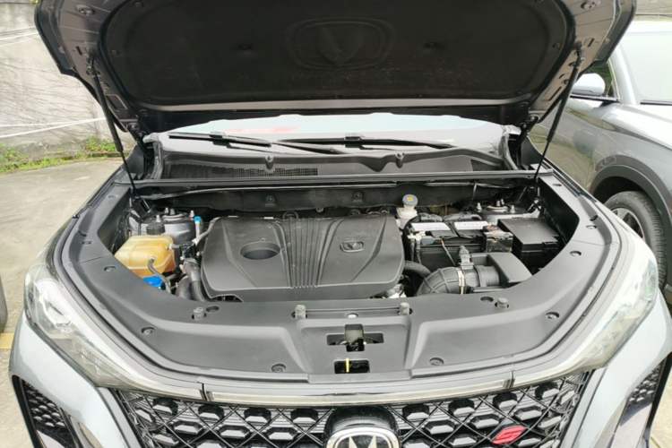 Used CHANGAN CS75 PLUS 2021 2.0T Automatic Pilot Version Engine Bay