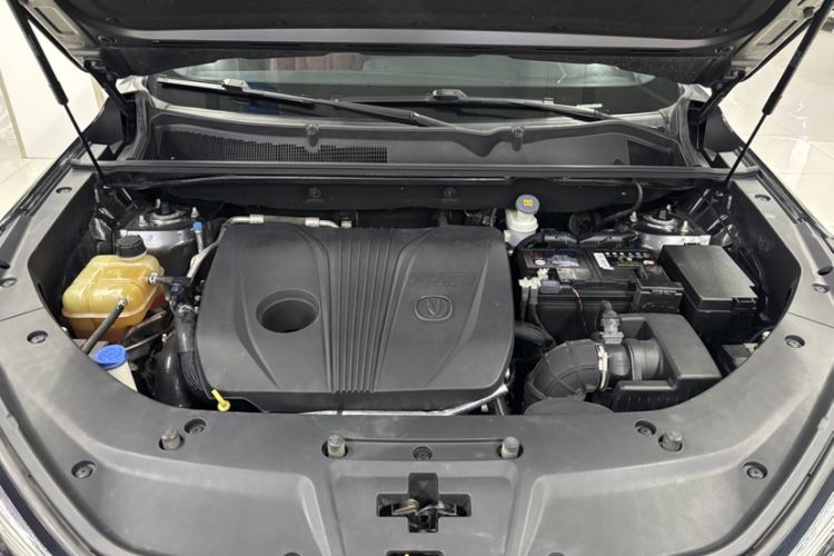 Used CHANGAN CS75 PLUS 2021 2.0T Automatic Pilot Version Engine Bay