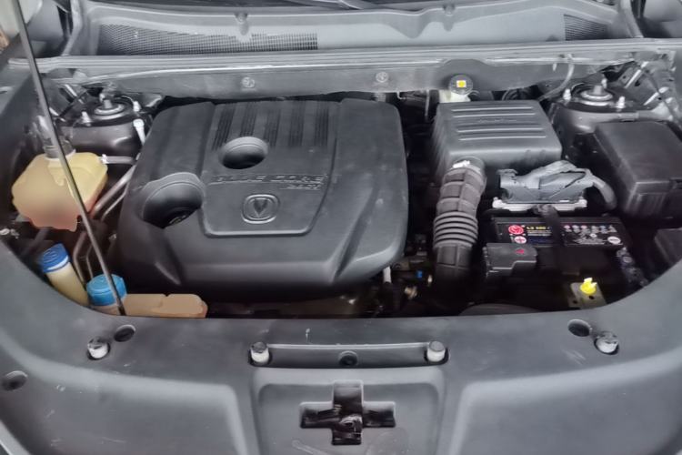 Used CHANGAN CS75 PLUS 2021 1.5T Automatic Luxury Version Engine Bay