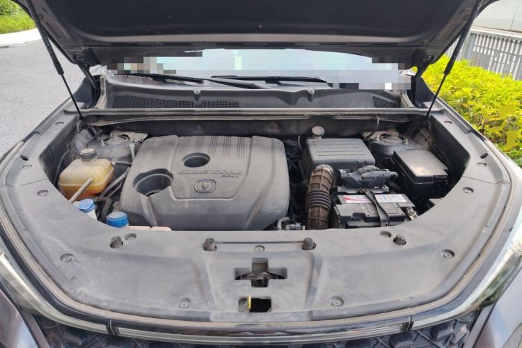 Used CHANGAN CS75 PLUS 2021 1.5T Automatic Prestige Model Engine Bay