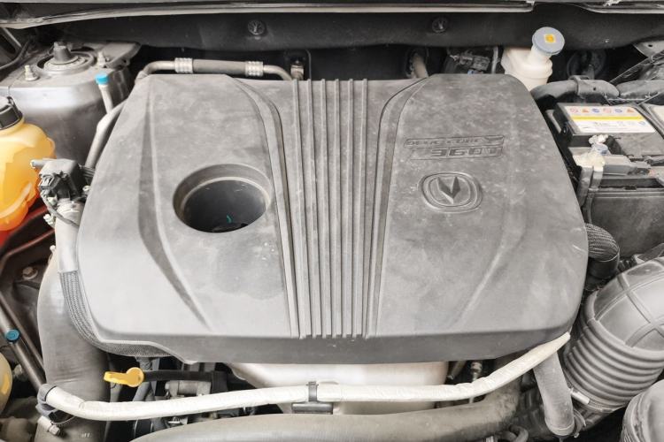 Used CHANGAN CS75 PLUS 2021 2.0T Automatic Pilot Version Engine Bay