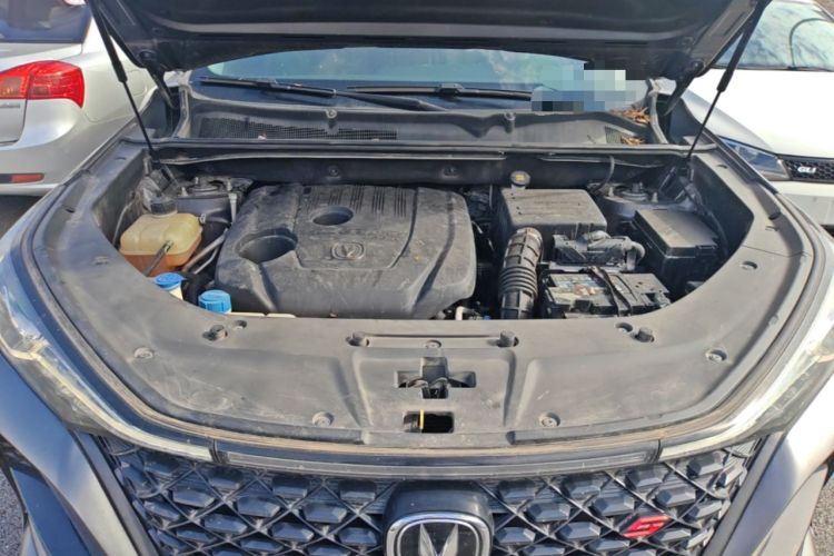 Used CHANGAN CS75 PLUS 2021 1.5T Automatic Prestige Model Engine Bay