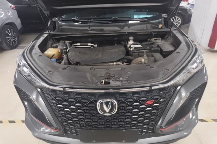 Used CHANGAN CS75 PLUS 2021 2.0T Automatic Flagship Edition Engine Bay