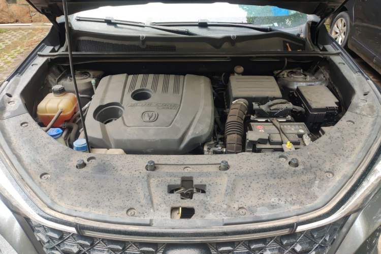 Used CHANGAN CS75 PLUS 2021 1.5T Automatic Luxury Version Engine Bay