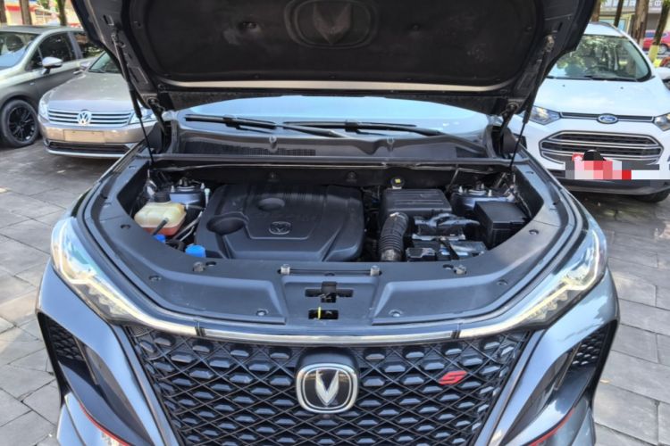 Used CHANGAN CS75 PLUS 2021 1.5T Automatic Prestige Model Engine Bay