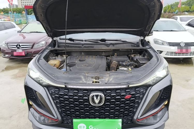 Used CHANGAN CS75 PLUS 2021 1.5T Automatic Luxury Version Engine Bay