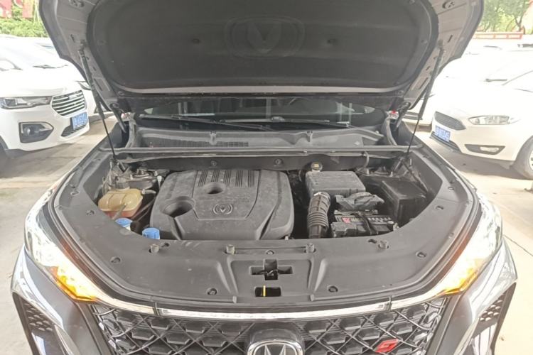 Used CHANGAN CS75 PLUS 2021 1.5T Automatic Prestige Model Engine Bay
