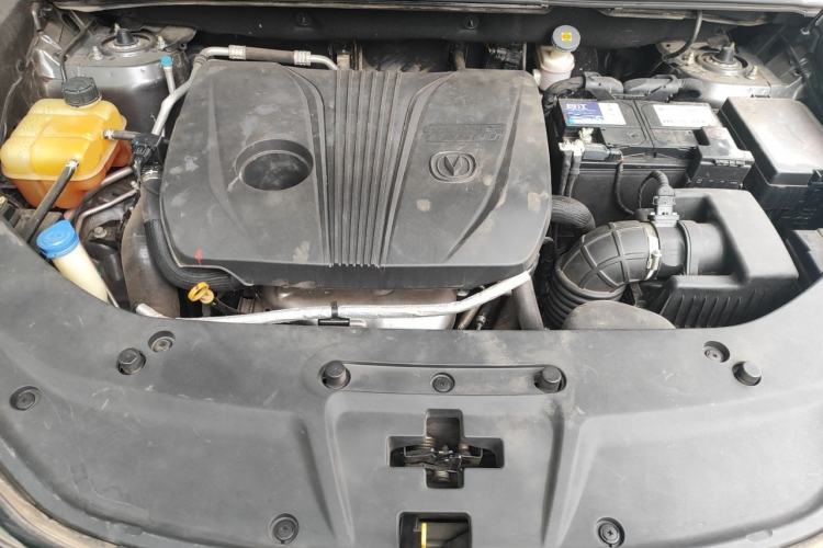 Used CHANGAN CS75 PLUS 2021 2.0T Automatic Pilot Version Engine Bay