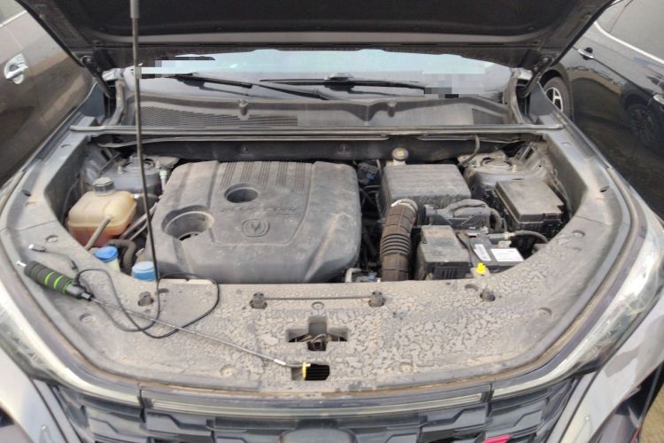 Used CHANGAN CS75 PLUS 2021 1.5T Automatic Luxury Version Engine Bay