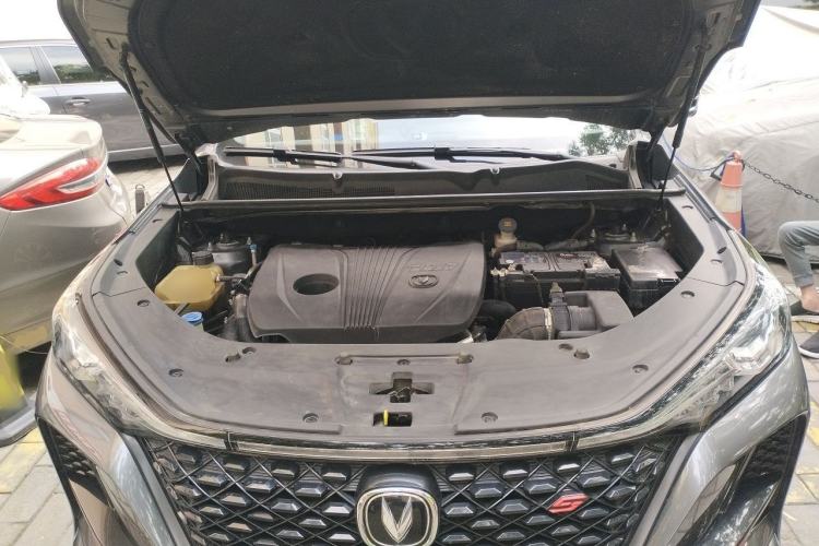 Used CHANGAN CS75 PLUS 2021 2.0T Automatic Flagship Edition Engine Bay
