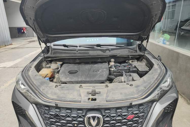 Used CHANGAN CS75 PLUS 2021 2.0T Automatic Pilot Version Engine Bay