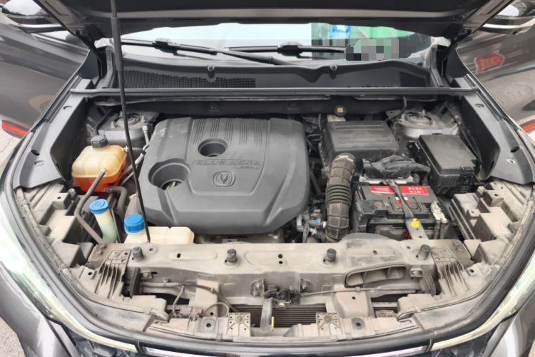 Used CHANGAN CS75 PLUS 2021 1.5T Automatic Luxury Version Engine Bay