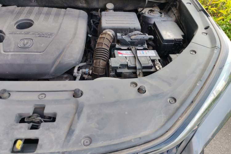 Used CHANGAN CS75 PLUS 2021 1.5T Automatic Prestige Model Engine Bay Left