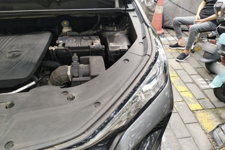 Used CHANGAN CS75 PLUS 2021 2.0T Automatic Flagship Edition Engine Bay Left