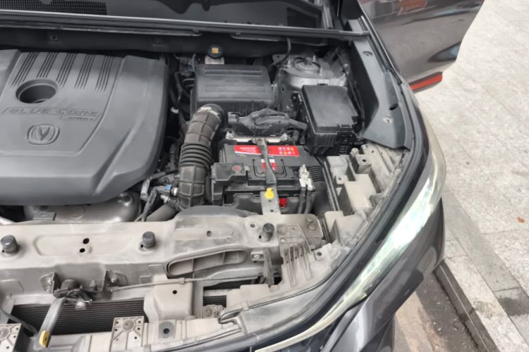 Used CHANGAN CS75 PLUS 2021 1.5T Automatic Luxury Version Engine Bay Left
