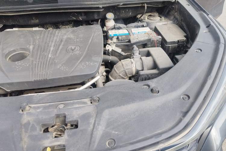 Used CHANGAN CS75 PLUS 2021 2.0T Automatic Flagship Edition Engine Bay Left