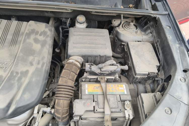 Used CHANGAN CS75 PLUS 2021 1.5T Automatic Luxury Version Engine Bay Left