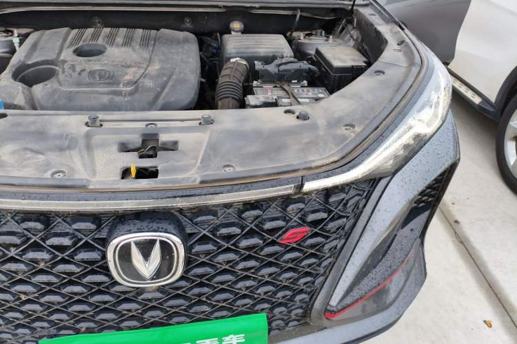 Used CHANGAN CS75 PLUS 2021 1.5T Automatic Prestige Model Engine Bay Left