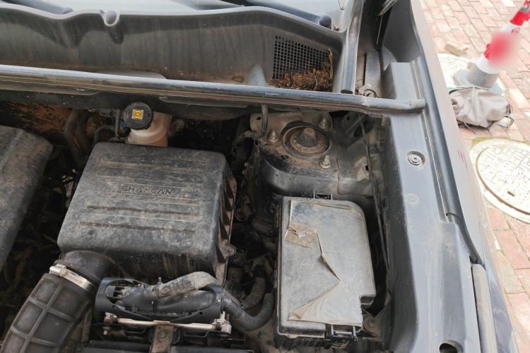 Used CHANGAN CS75 PLUS 2021 1.5T Automatic Luxury Version Engine Bay Left
