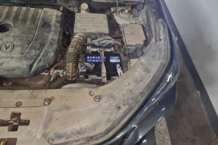 Used CHANGAN CS75 PLUS 2021 1.5T Automatic Prestige Model Engine Bay Left