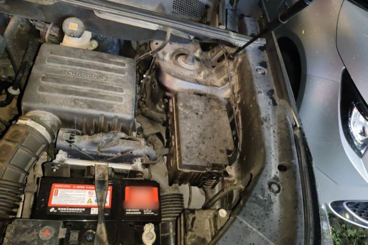 Used CHANGAN CS75 PLUS 2021 1.5T Automatic Prestige Model Engine Bay Left