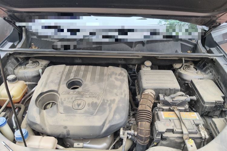 Used CHANGAN CS75 PLUS 2021 1.5T Automatic Luxury Version Engine Bay